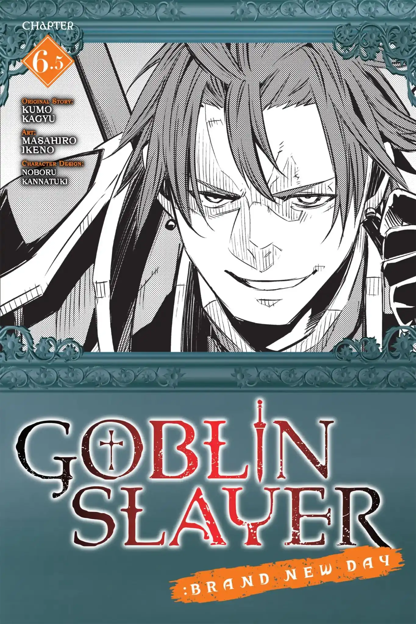 Goblin Slayer: Brand New Day Chapter 6.5 1